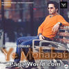 Ye Mohabat - Nouman Khalid - 190Kbps