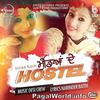 Mundeya De Hostel - Inder Kaur - 320Kbps