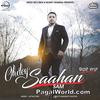 Ohdey Saahan - Sam - 320Kbps