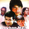 01. Aankhon Mein Tum Ho