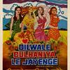 05. Ruk Ja O Dil Deewane