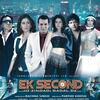 04. Fasale Bahara Hoon Main (Sunidhi Chauhan)