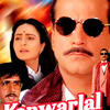 05. Kanwarlal Kanwarlal