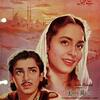 06. Dekh Li Aye Ishq Teri Meherbani - Talat Mehmood, Asha