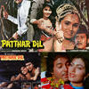 04. Mujhe Pyar Mila - Sad