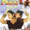 01. Do Teri Ankhiyan Do Meri Ankhiyan - Alka Yagnik, Nalin Dave