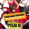 08. Pyaar Ker Ke - Remix