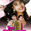 05. Mein Deewana Hoon