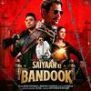 Saiyaan Ki Bandook - Nawazuddin Siddiqui