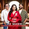 Re Mann - Shreya Ghoshal