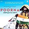 Poorna (2017) Mp3 Songs 190Kbps Zip 20MB