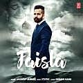 Faisla - Jagdeep Jublee 190Kbps