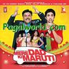 Mere Dad Ki Maruti Ringtone