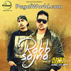 01 Sahaan (feat. Young Fateh & Shortie) - Aman Sarang (Dr Zeus)