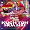 Namak Paare - Raja Natwarlal Ringtone (PagalWorld)