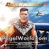 05 Daftar Ki Girl - Yo Yo Honey Singh - 64Kbps